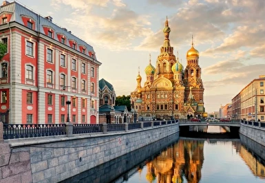 Kral & Kraliçe St. Petersburg & Moskova Turu Pegasus Havayolları ile 5 Gece 6 Gün 2027 Yaz LED - VKO