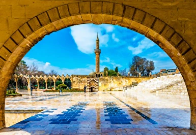 Kurban Bayramı Özel İzmir Çıkışlı Uçaklı Gap Turu / 4 Gece Otel Konaklaması