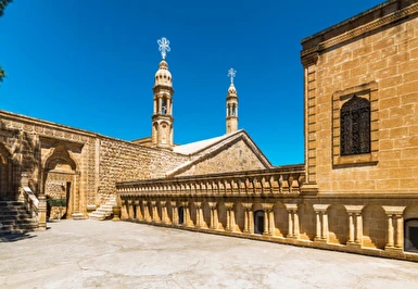 Kurban Bayramı Özel İzmir Uşak Afyon Konya Çıkışlı Klasik Gap Turu / 4 Gece Otel Konaklaması