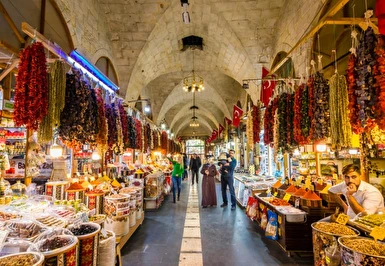 Kurban Bayramı Özel Uçaklı Gap Turu Ajet İle / 4 Gece Otel Konaklaması