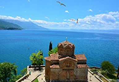 Makedonya’nın İncileri Üsküp Ohrid Turu Kurban Bayramı Özel THY ile 3 Gece 4 Gün