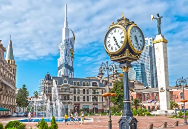 Mersin Çıkışlı Karadeniz Yaylalar ve Batum Turu / 3 Gece Otel Konaklaması