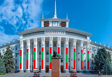 Moldova'nın Kalbine Yolculuk Ajet Hava Yolları ile