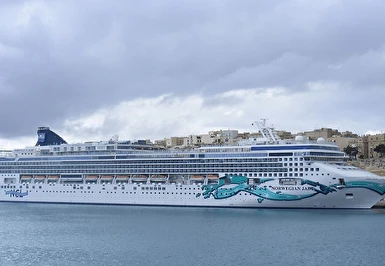 NCL Dawn ile Akdeniz Turu
