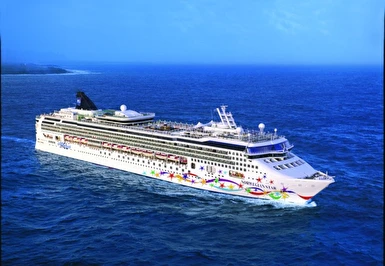 NCL Epic ile Roma Kalkışlı Akdeniz Turu