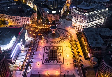 Ohrid & Üsküp Ramazan Bayramı Turu Türk Havayolları ile 3 Gece 4 Gün