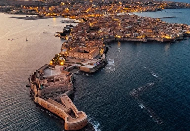 Otobüs ile İzmir Hareketli Güney İtalya ve Sicilya Turu 8 Gece 10 Gün