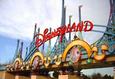 Paris Disneyland Turu Pegasus ile 4 Gece 5 Gün Sabah Gidiş Akşam Dönüş ORY - ORY (IS001)