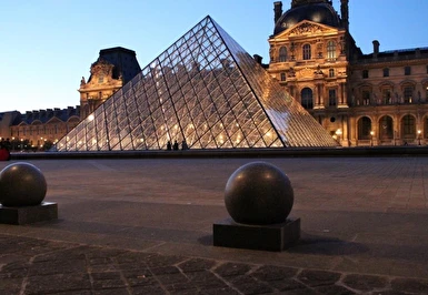 Paris Turu Ajet İle Yaz Dönemi 4 Gece 5 Gün 2026