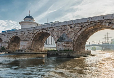 Pegasus Havayolları ile Bosna Karadağ Arnavutluk Turu 3 Gece 5 Gün Vizesiz - SJJ - TIA