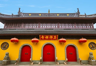 Platinum Mavi ve Kırmızı Ejderha Vietnam ve Çin Turu Thy ile 10 Gece 12 Gün Sgn-pek