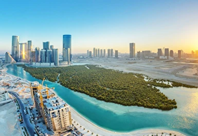 Prestij Dubai Signature Megastar Tarkan Konseri Turu Flydubai Hava Yolları ile Tarkan Konseri Bileti Dahil 3 Gece 4 Gün Esb-dxb