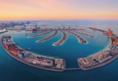 Ramazan Bayramı Özel Dubai Turu THY ile 4 Gece 6 Gün