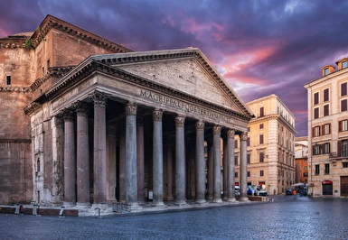 Roma Turu Pegasus Havayolları ile Kış 3 Gece 4 Gün 2027 FCO - FCO