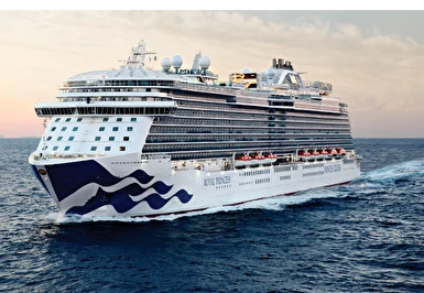 Royal Princess ile Yılbaşı Programı Pasifik Okyanusu & Avustralya & Yeni Zellanda Singapur Havayolları - 19 Aralık 2026 (TCR001)