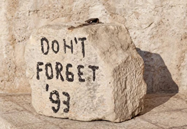 Saraybosna Turu Türk Havayolları ile 2 Gece Fıt 