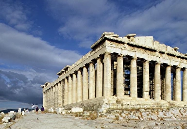 Selanik Turu Türk Havayolları ile 3 Gece Fıt 