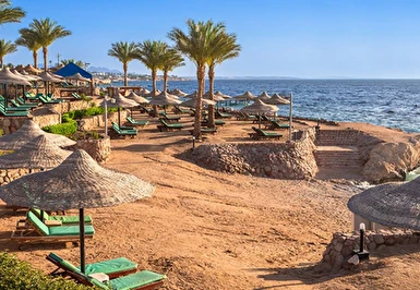 Sharm El Sheikh Turu Türk Havayolları ile 4 Gece 5 Gün (18-22 Nisan)