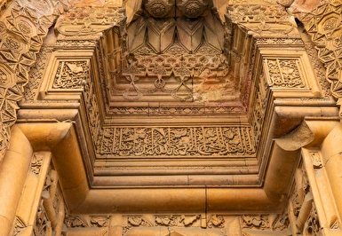 Uçaklı Doğu Anadolu İncileri Turu Pegasus İle / 5 Gece Otel Konaklaması