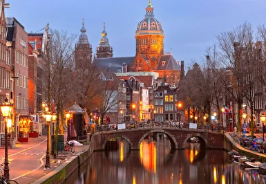 Yılbaşı Özel Türk Havayolları ile Grand Paris Brüksel Amsterdam Turu 4 Gece 5 Gün CDG - AMS 