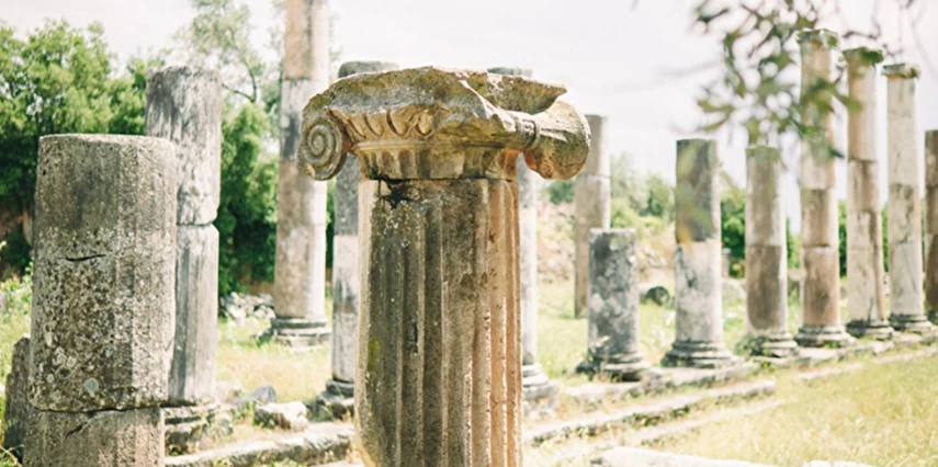 19 Mayıs Özel Antik Kent Rüyası ( Nysa Afrodisias Hierapolis Laodikya ) ve Pamukkale Turu / 1 Gece Otel Konaklaması