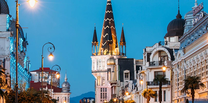 19 Mayıs Özel Uçaklı Batum Tiflis Trabzon Turu Ajet İle / 3 Gece Otel Konaklaması