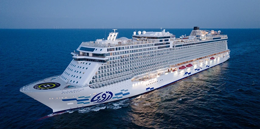 Aroya Cruise ile Ege'nin İncileri Suveyş Kanalı Şarm El Şeyh 12Eylül