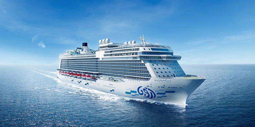 Aroya Cruise ile Ege'nin İncileri Suveyş Kanalı Şarm El Şeyh 12Eylül