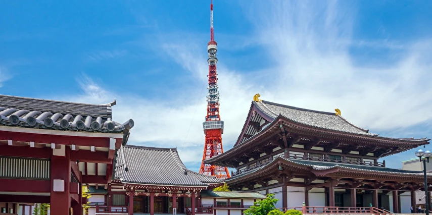 Büyük Japonya Turu All Nippon Havayolları ile 6 Gece 8 Gün Kış 2027 HND - HND 