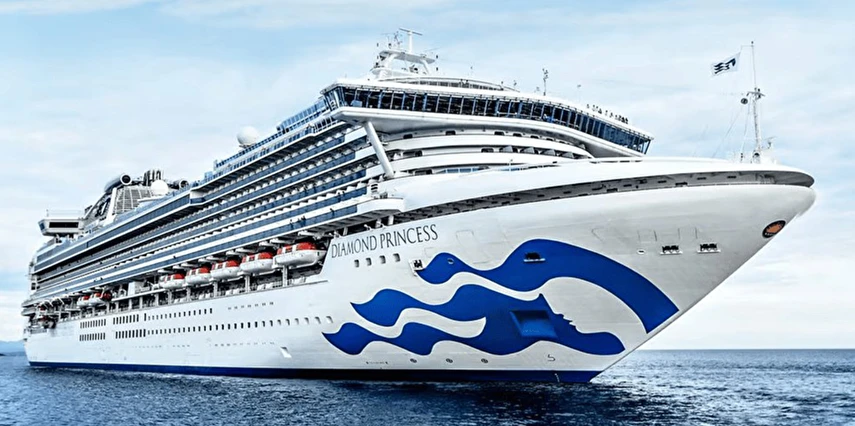 Diamond Princess ile Güneydoğu Asya & Japonya & Güney Kore Qatar Havayolları - 13 Eylül 2026 (TCR001)