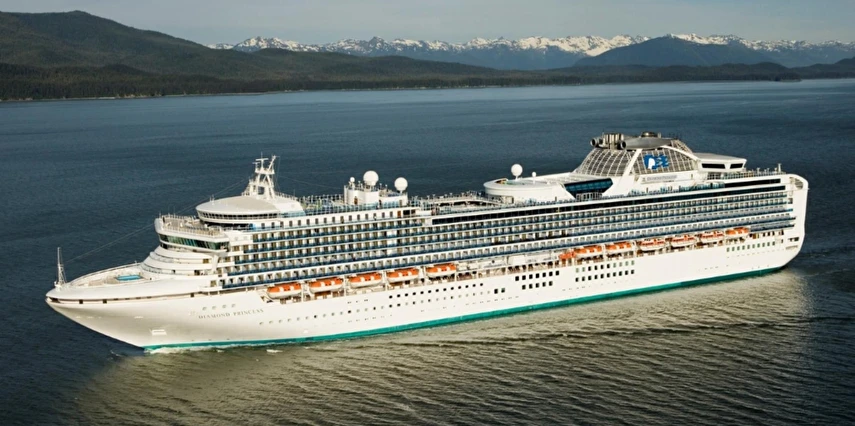 Diamond Princess ile Güneydoğu Asya & Japonya & Güney Kore Qatar Havayolları - 13 Eylül 2026 (TCR001)