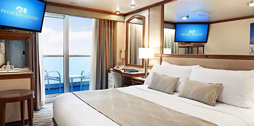 Diamond Princess ile Uzakdoğunun İncisi Japonya & Güney Kore 13 Gece Emirates Havayolları - 16 Mayıs 2026 (Kurban Bayramı) (TCR001)