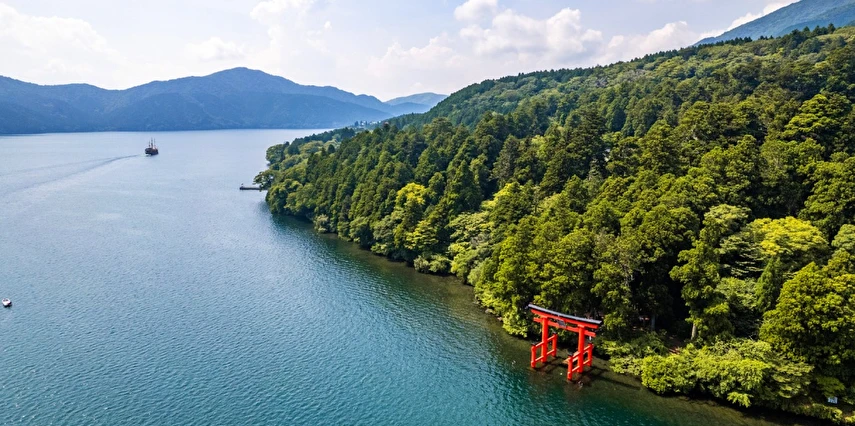 Doğan Güneşin Ülkesi: “Japonya”