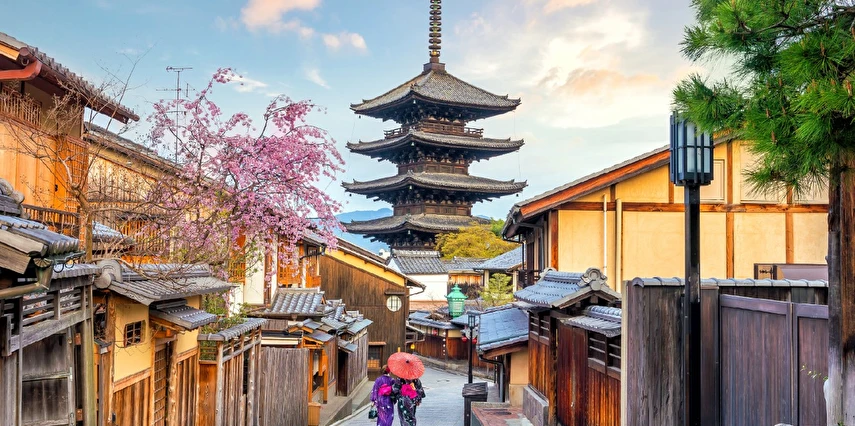 Grand Japonya Kore Turu Türk Havayolları ile NRT - ICN