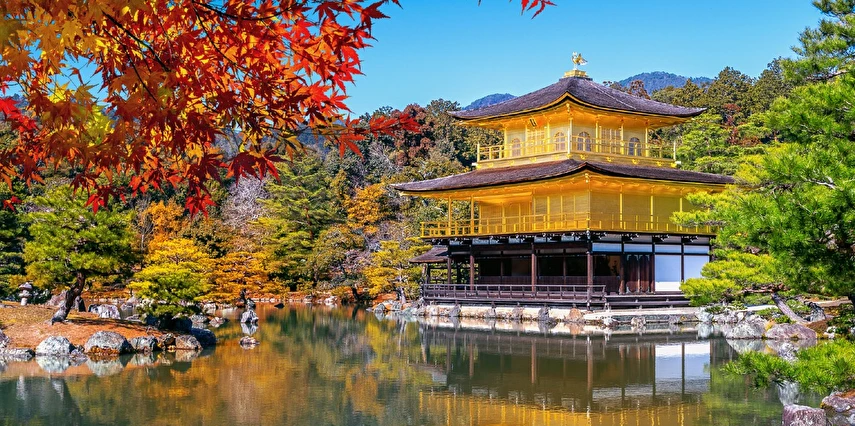 Grand Japonya Kore Turu Türk Havayolları ile NRT - ICN