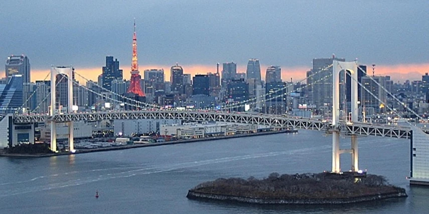 Japonya Kore Turu THY ile 10 Gece NRT 2026 (EJ001)