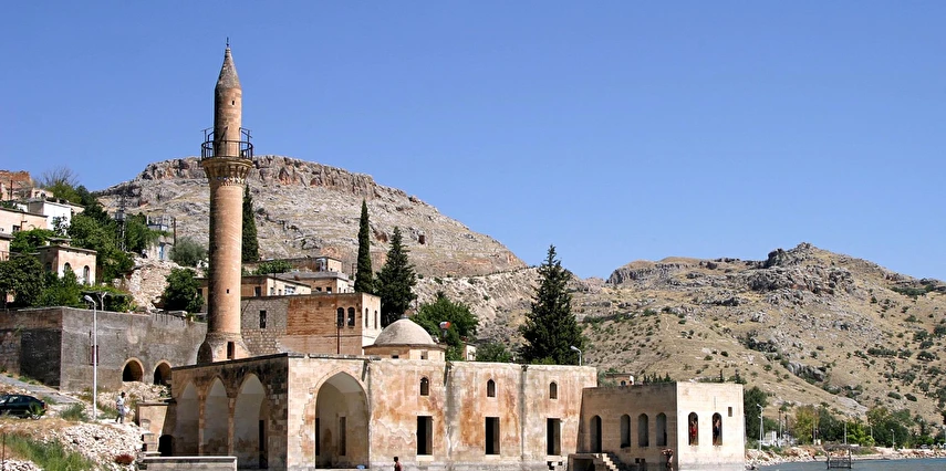 Kurban Bayramı Özel İzmir Uşak Afyon Konya Çıkışlı Klasik Gap Turu / 4 Gece Otel Konaklaması
