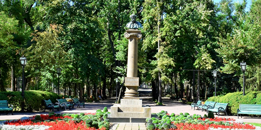 Moldova'nın Kalbine Yolculuk Ajet Hava Yolları ile