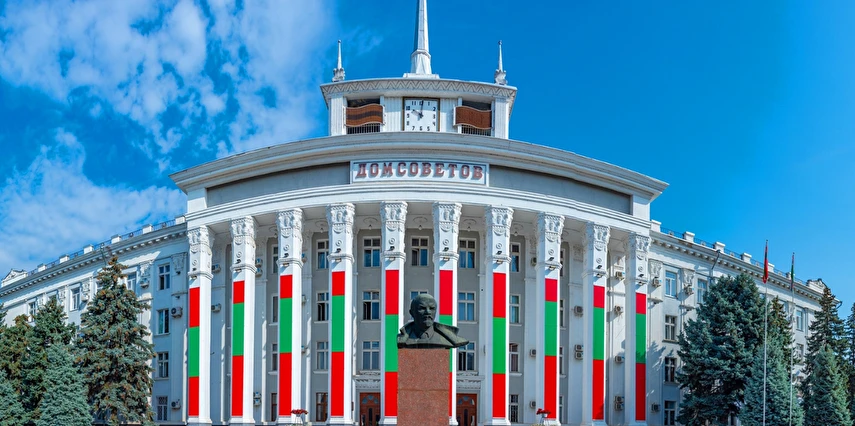 Moldova'nın Kalbine Yolculuk Ajet Hava Yolları ile