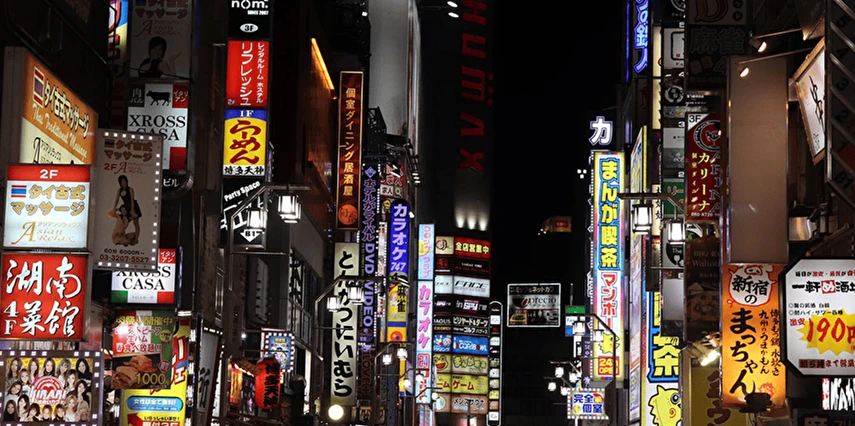 Ncl Jade ile Uzakdoğu İncileri Japonya & Güney Kore 13 Gece Singapur - 18 Kasım 2026 (TCR001)