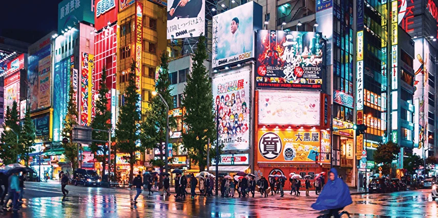 Ncl Jade ile Uzakdoğu İncileri Japonya & Güney Kore 13 Gece Singapur - 18 Kasım 2026 (TCR001)