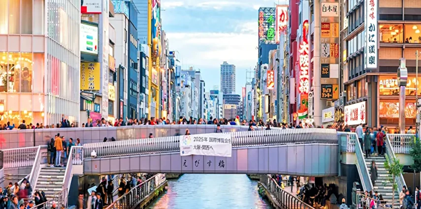 Ncl Jade ile Uzakdoğu İncileri Japonya & Güney Kore 13 Gece Singapur - 18 Kasım 2026 (TCR001)