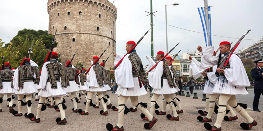 Otobüs İle Klasik Yunanistan Turu Promosyon 2025