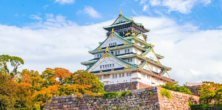 Platinum Doğu Asya'nın Güneşi Japonya Turu 6 Gece 8 Gün THY ile Kıx-hnd