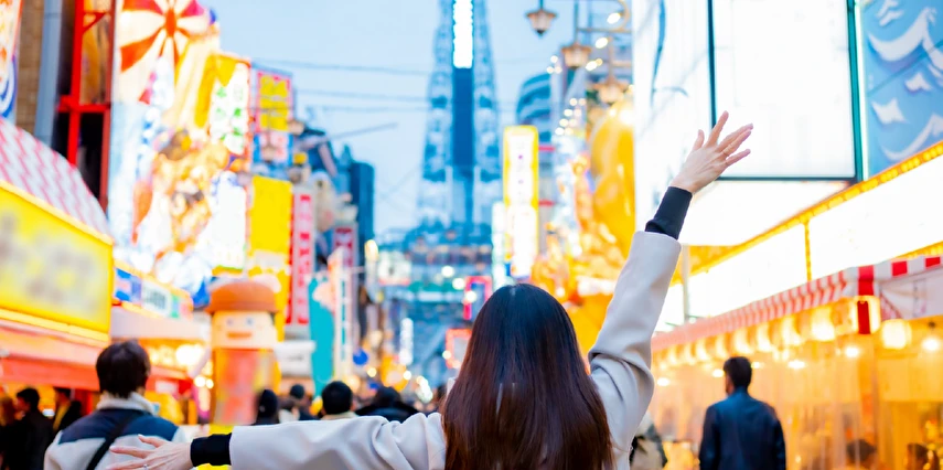 Platinum Doğu Asya'nın Güneşi ve Çiçeği Japonya ve Güney Kore Thy ile 9 Gece 11 Gün HND-ICN