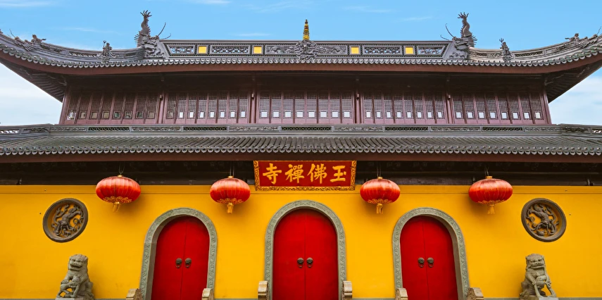 Platinum Mavi ve Kırmızı Ejderha Vietnam ve Çin Turu Thy ile 10 Gece 12 Gün Sgn-pek