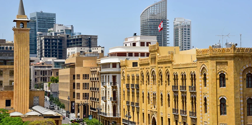 Promosyon Beyrut Lübnan Turu Kurban Bayramı Özel Middle East Havayolları ile 3 Gece 4 Gün