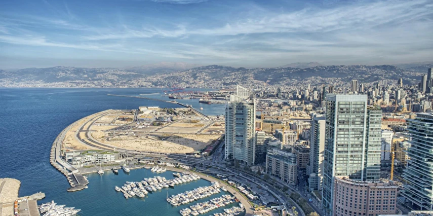 Promosyon Beyrut Lübnan Turu Kurban Bayramı Özel Middle East Havayolları ile 3 Gece 4 Gün