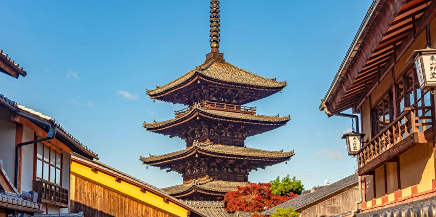 Uzak Doğu'nun Çiçeği ve Güneşi Güney Kore Japonya Turu Thy ile 9 Gece 11 Gün ICN-HND