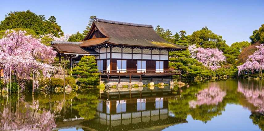 Uzak Doğu'nun İki İncisi Kore & Japonya Turu Ekstra Turlar Dahil Türk Havayolları ile Ramazan Bayramı Özel